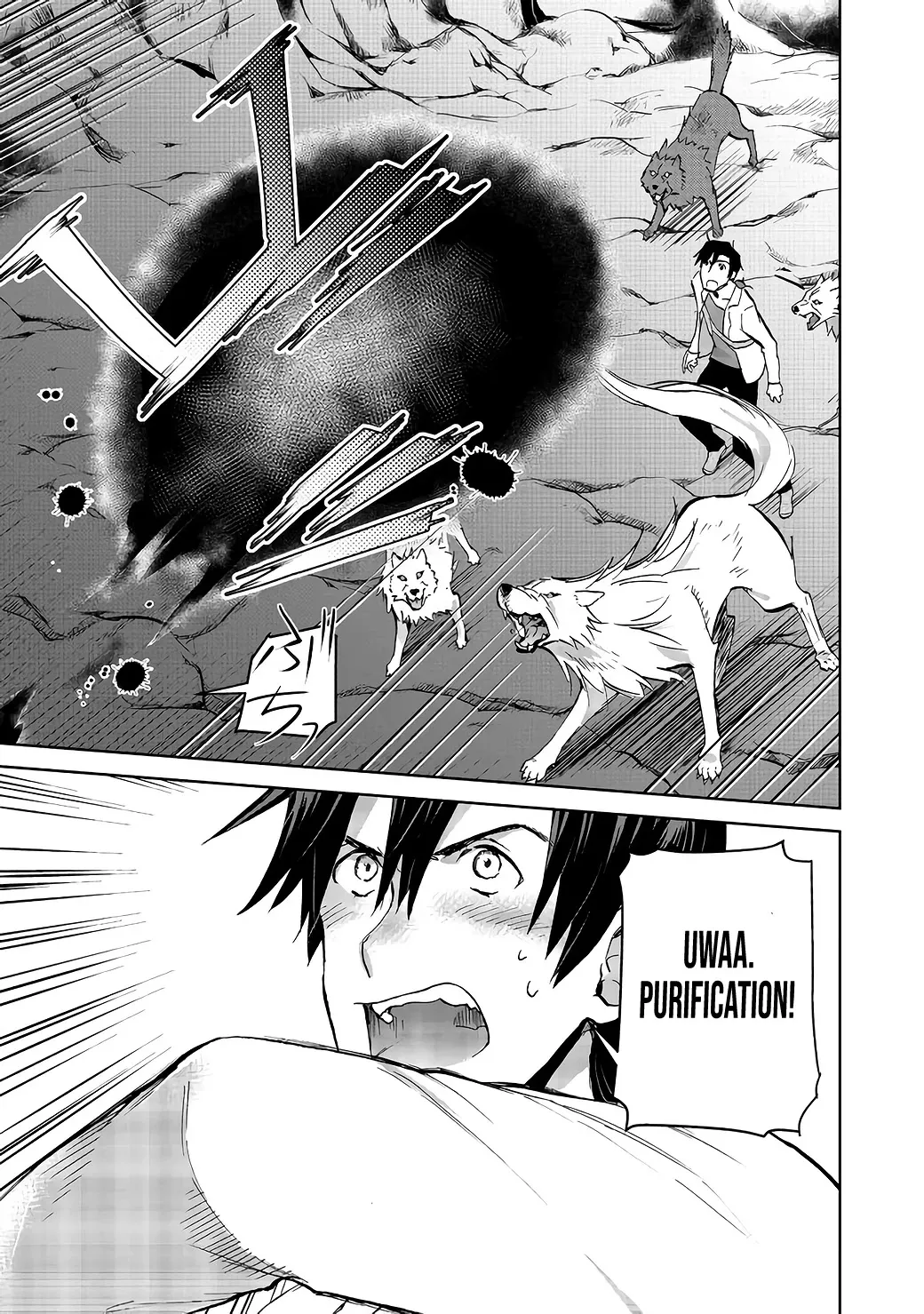 Isekai Ni Otosareta… Jouka Wa Kihon! Zinmanga X Chapter 5 Page 9