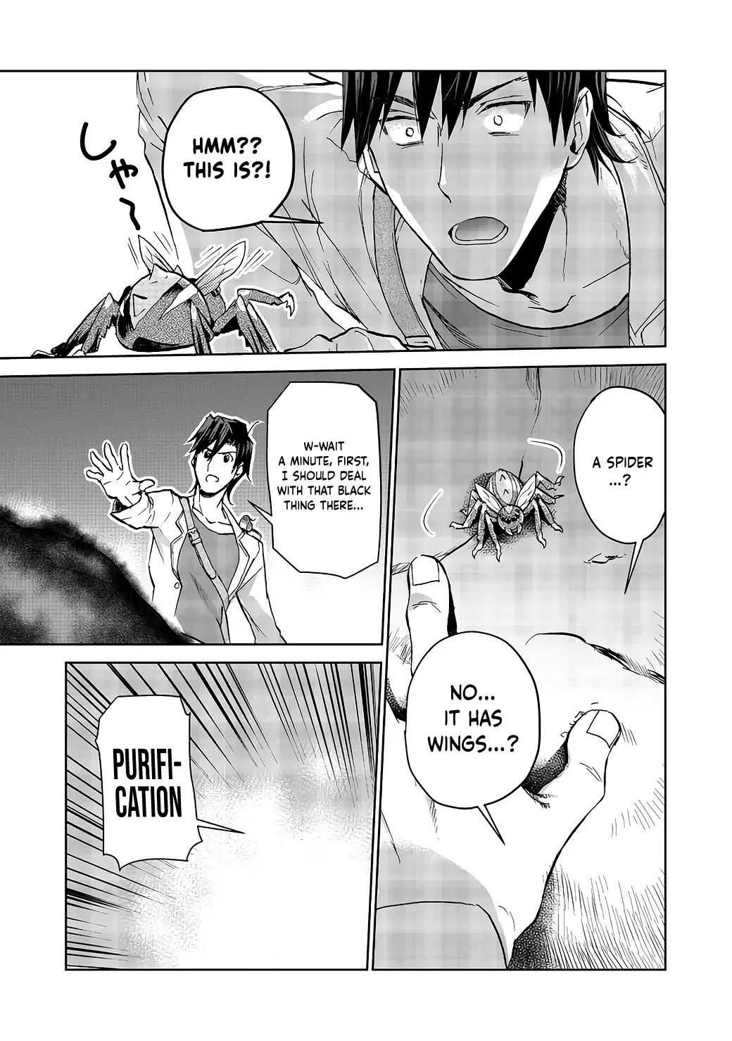 Isekai Ni Otosareta… Jouka Wa Kihon! Zinmanga X Chapter 5 Page 13
