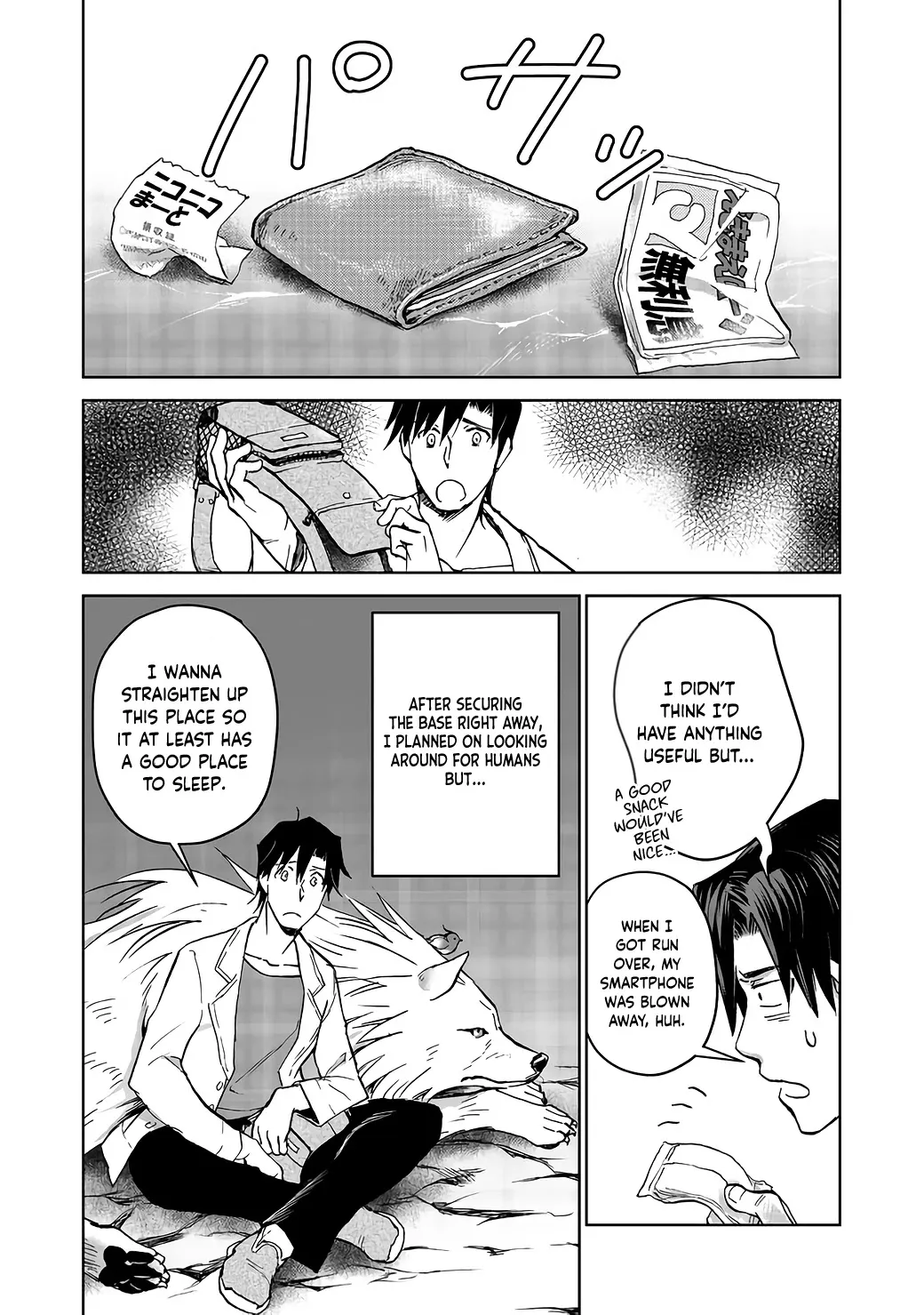 Isekai Ni Otosareta… Jouka Wa Kihon! Zinmanga X Chapter 5 Page 30