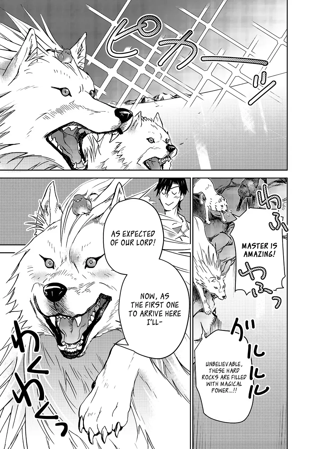 Isekai Ni Otosareta… Jouka Wa Kihon! Zinmanga X Chapter 5 Page 33