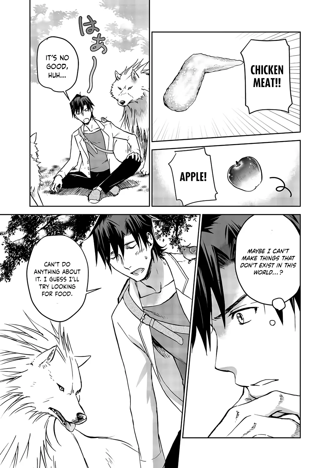 Isekai Ni Otosareta… Jouka Wa Kihon! Zinmanga X Chapter 4 Page 7