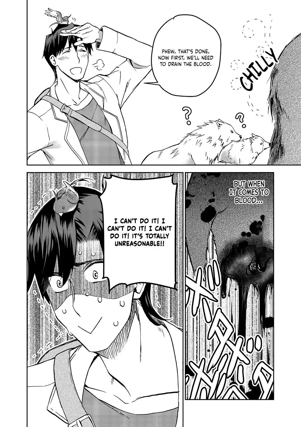 Isekai Ni Otosareta… Jouka Wa Kihon! Zinmanga X Chapter 4 Page 41