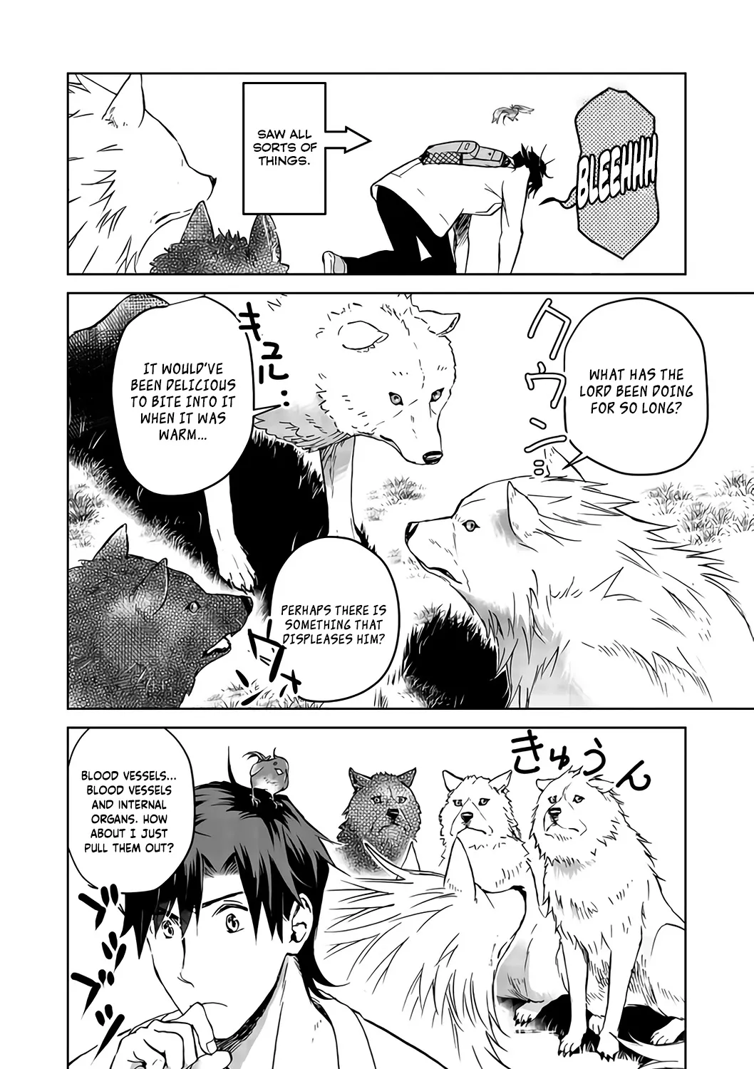 Isekai Ni Otosareta… Jouka Wa Kihon! Zinmanga X Chapter 4 Page 45