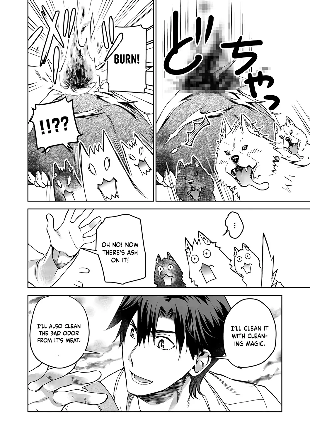 Isekai Ni Otosareta… Jouka Wa Kihon! Zinmanga X Chapter 4 Page 49