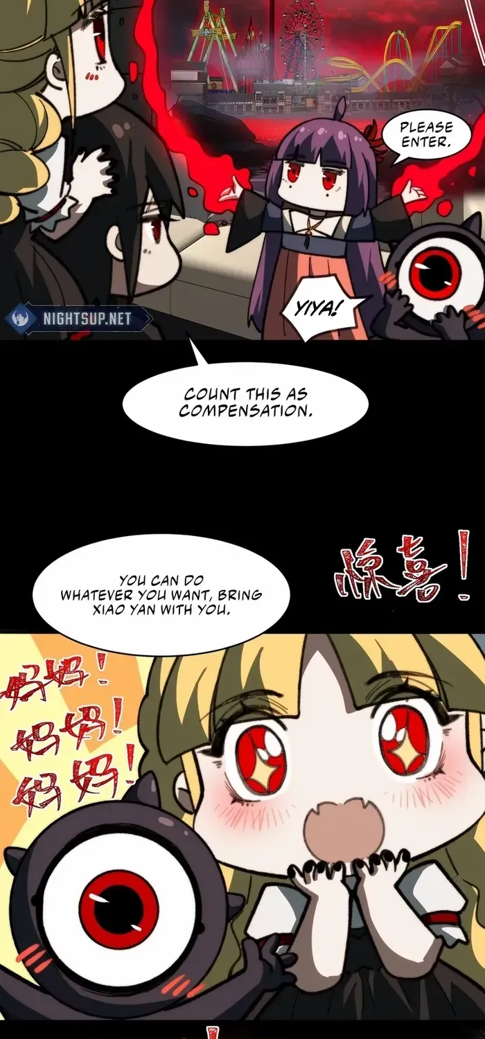 Urban Legend Maker Zinmanga X Chapter 62 Page 13