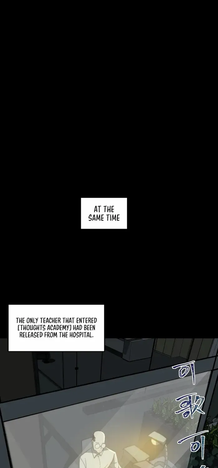 Urban Legend Maker Zinmanga X Chapter 62 Page 23
