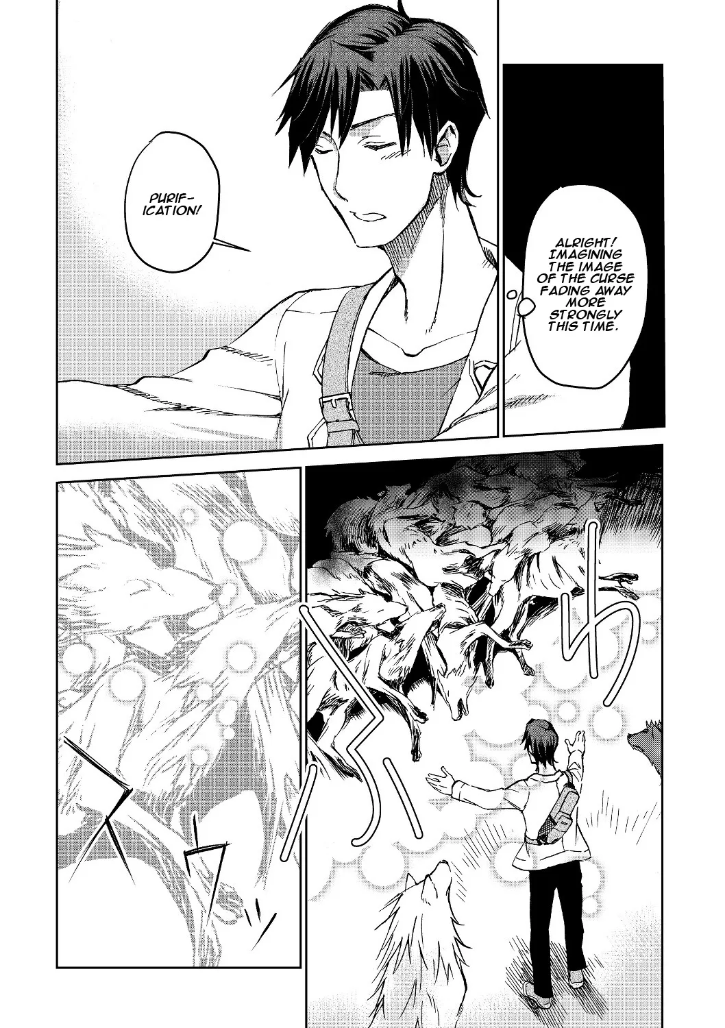 Isekai Ni Otosareta… Jouka Wa Kihon! Zinmanga X Chapter 2 Page 32