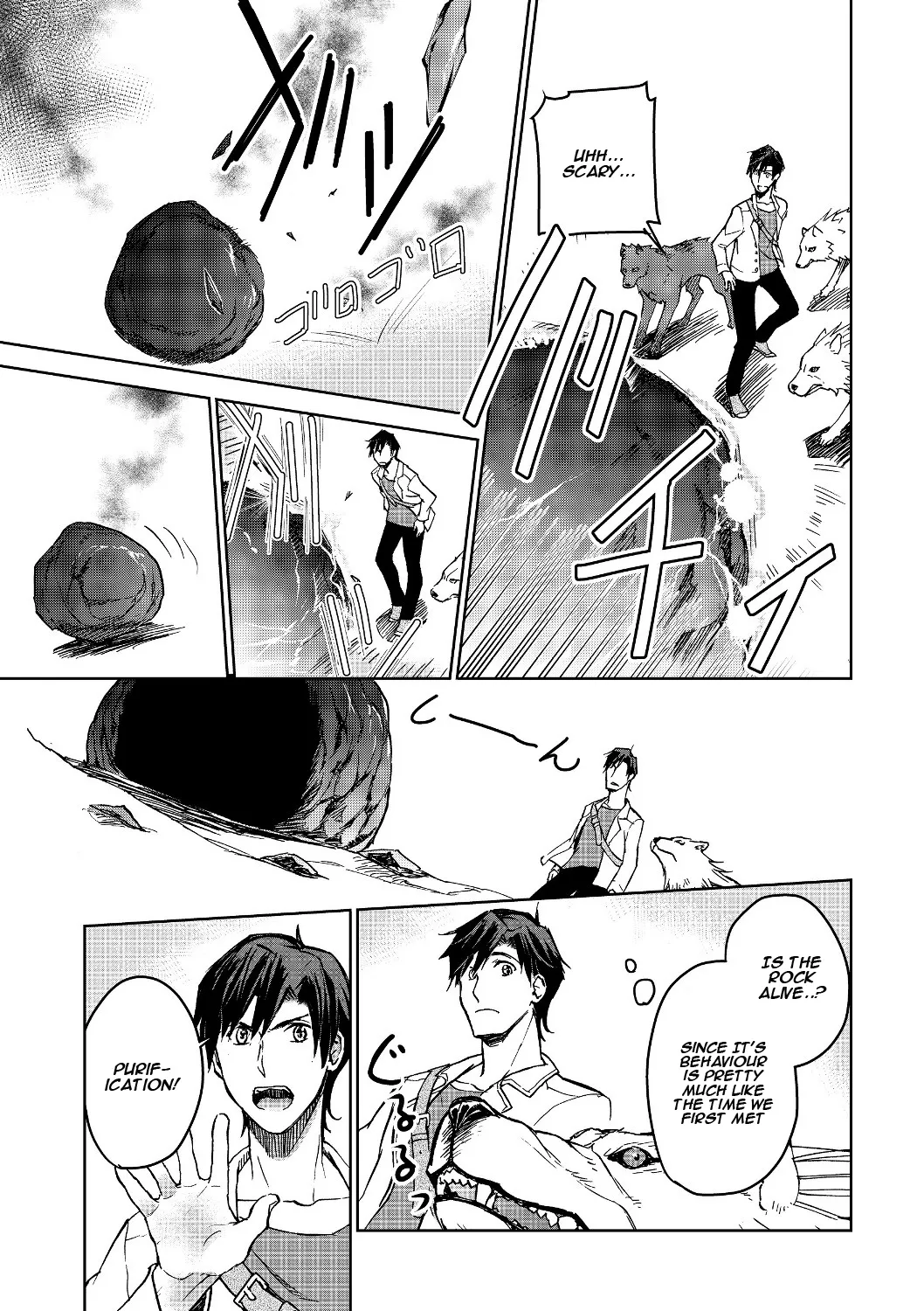 Isekai Ni Otosareta… Jouka Wa Kihon! Zinmanga X Chapter 2 Page 58
