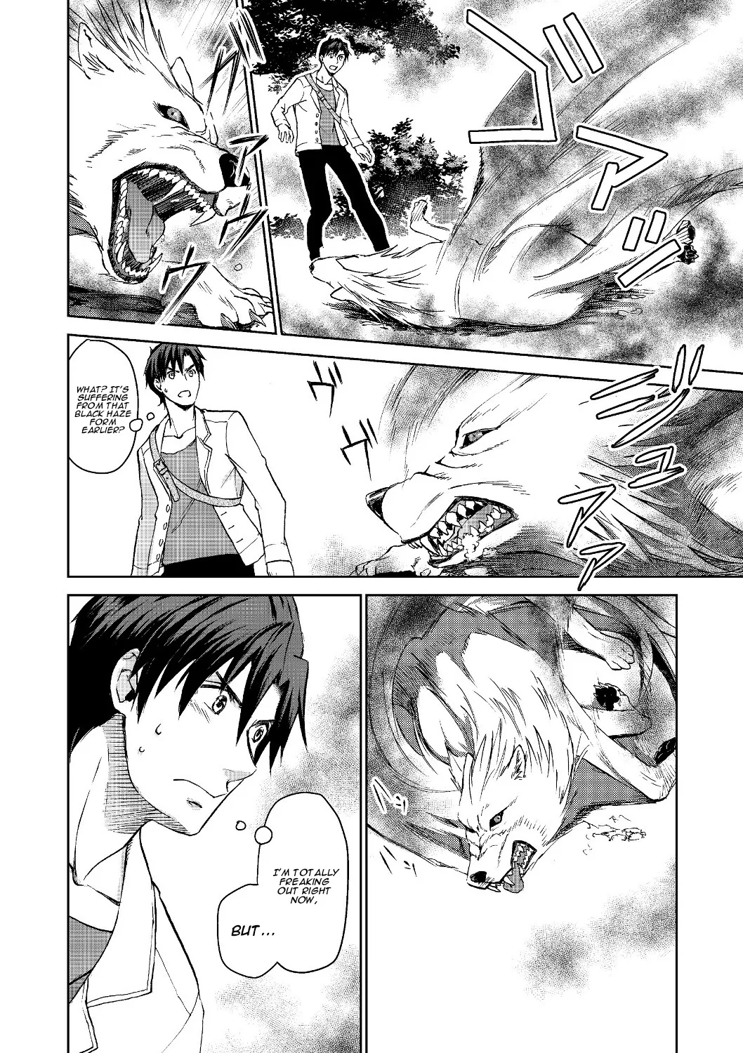 Isekai Ni Otosareta… Jouka Wa Kihon! Zinmanga X Chapter 1 Page 50