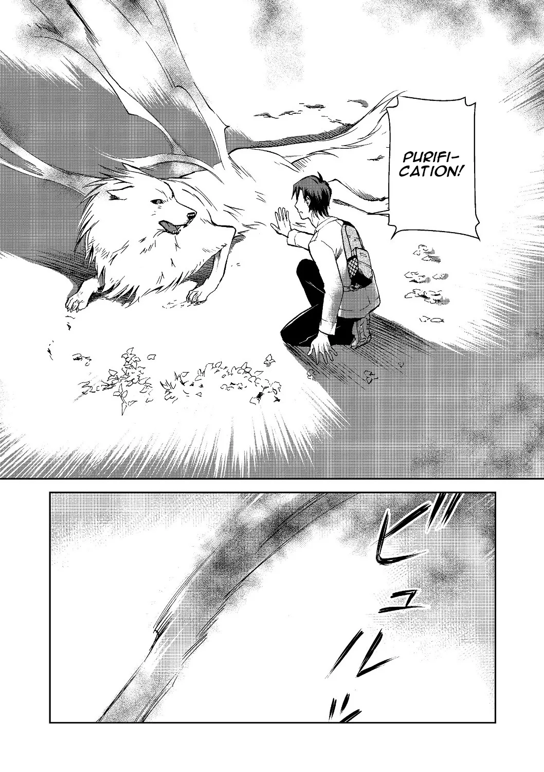 Isekai Ni Otosareta… Jouka Wa Kihon! Zinmanga X Chapter 1 Page 54