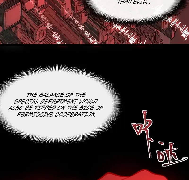 Urban Legend Maker Zinmanga X Chapter 61 Page 34