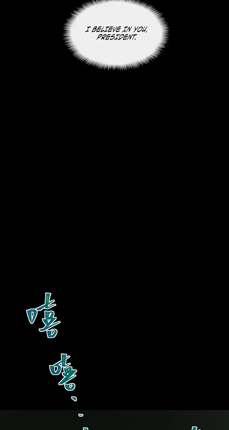 Urban Legend Maker Zinmanga X Chapter 61 Page 48