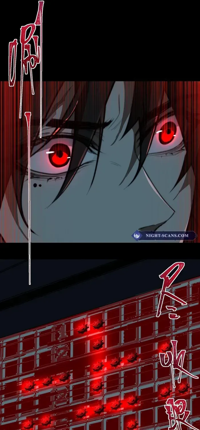 Urban Legend Maker Zinmanga X Chapter 58 Page 16