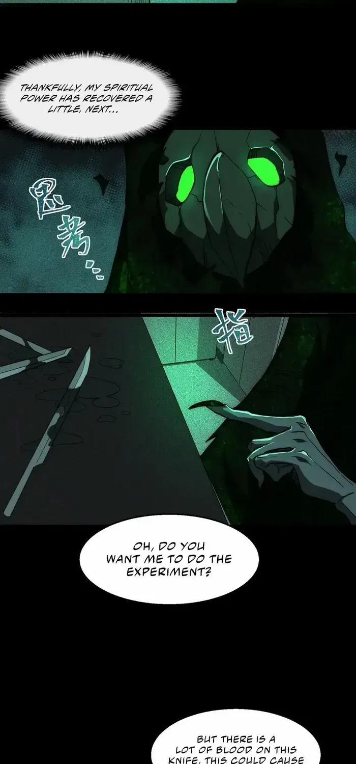 Urban Legend Maker Zinmanga X Chapter 56 Page 8