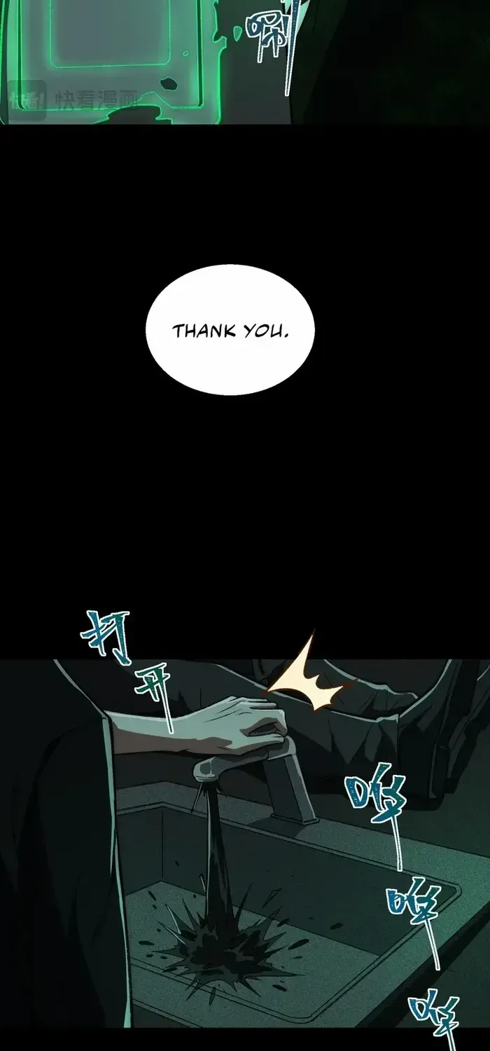 Urban Legend Maker Zinmanga X Chapter 56 Page 10