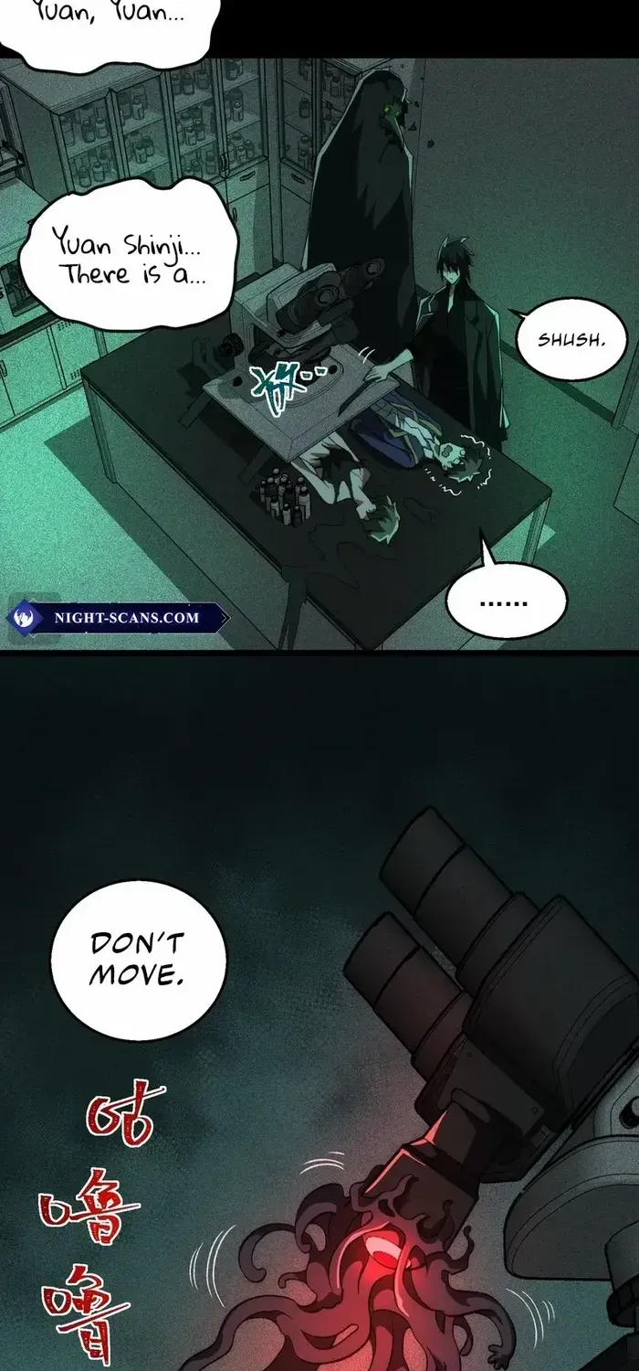 Urban Legend Maker Zinmanga X Chapter 56 Page 14