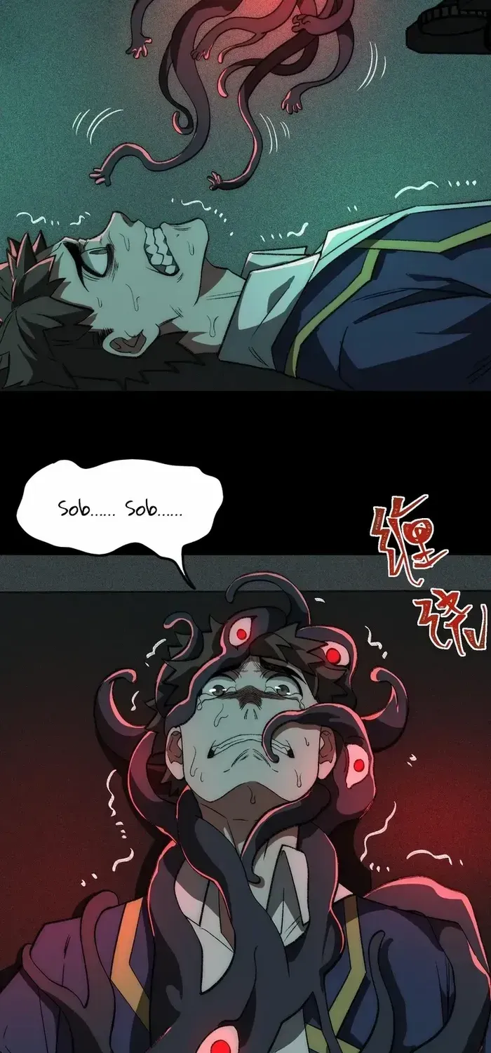 Urban Legend Maker Zinmanga X Chapter 56 Page 15
