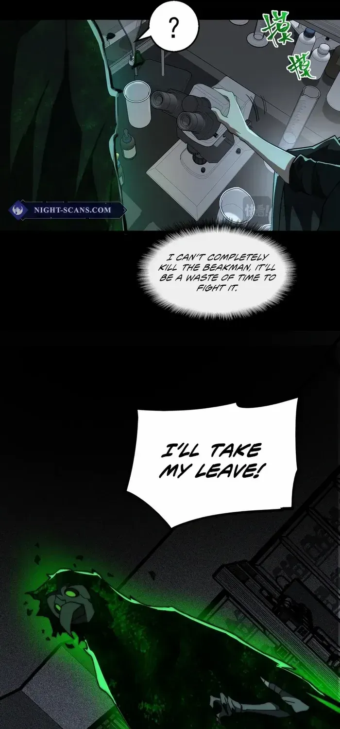 Urban Legend Maker Zinmanga X Chapter 56 Page 25