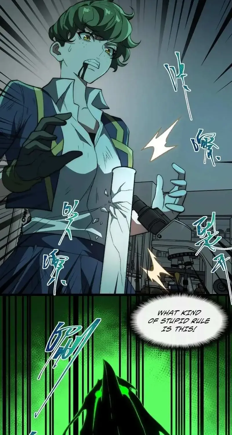 Urban Legend Maker Zinmanga X Chapter 54 Page 18