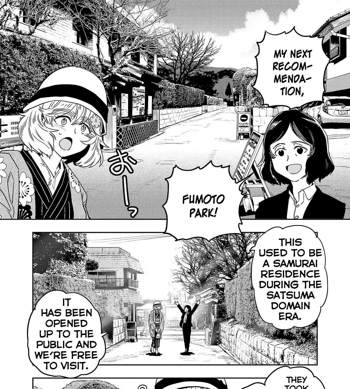Haruka Reset Zinmanga X Chapter 88 Page 15