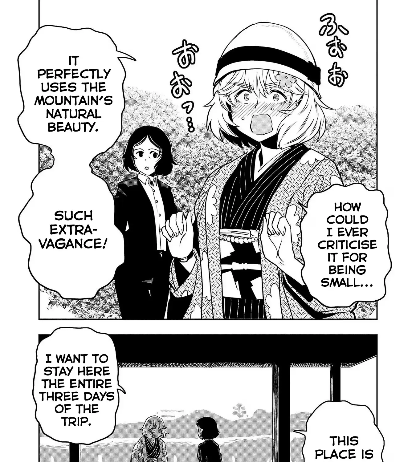 Haruka Reset Zinmanga X Chapter 88 Page 23