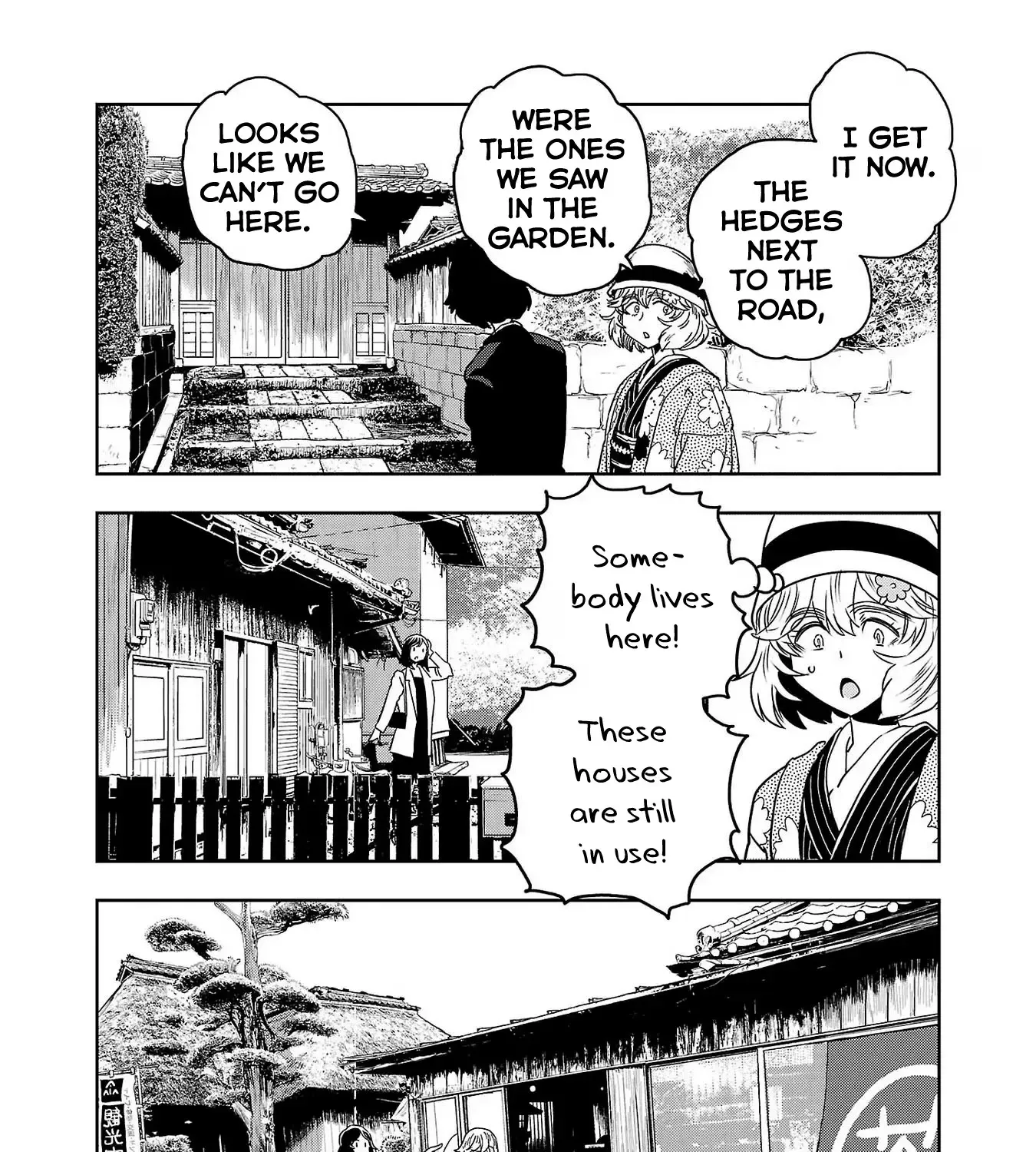 Haruka Reset Zinmanga X Chapter 88 Page 25