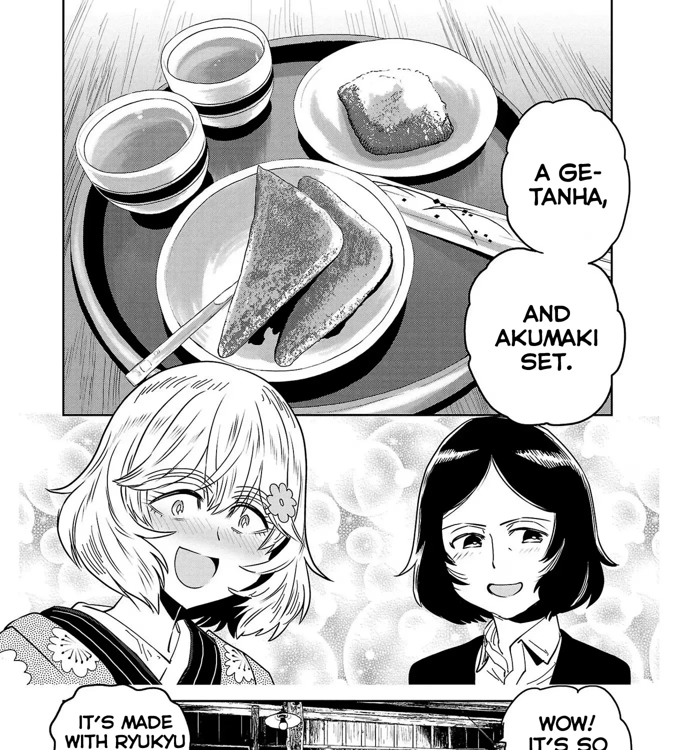 Haruka Reset Zinmanga X Chapter 88 Page 27