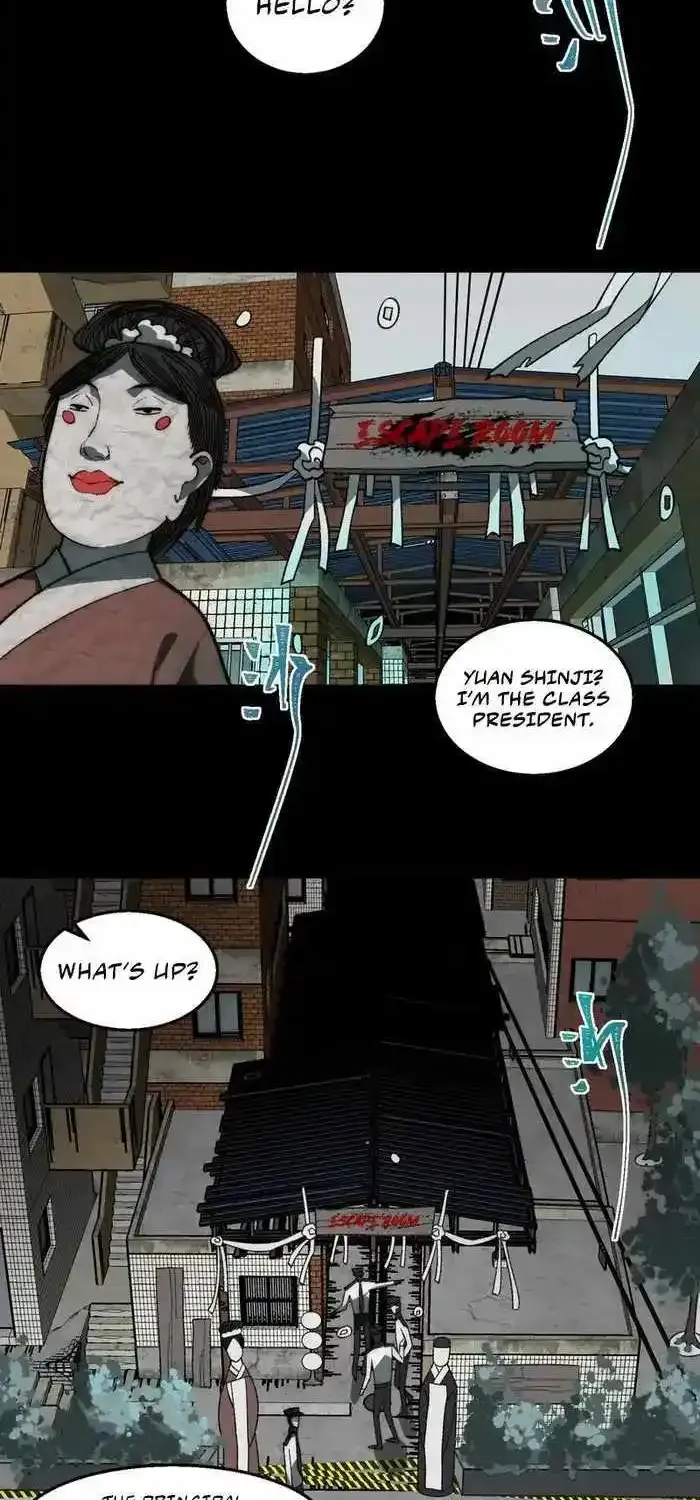 Urban Legend Maker Zinmanga X Chapter 52 Page 7