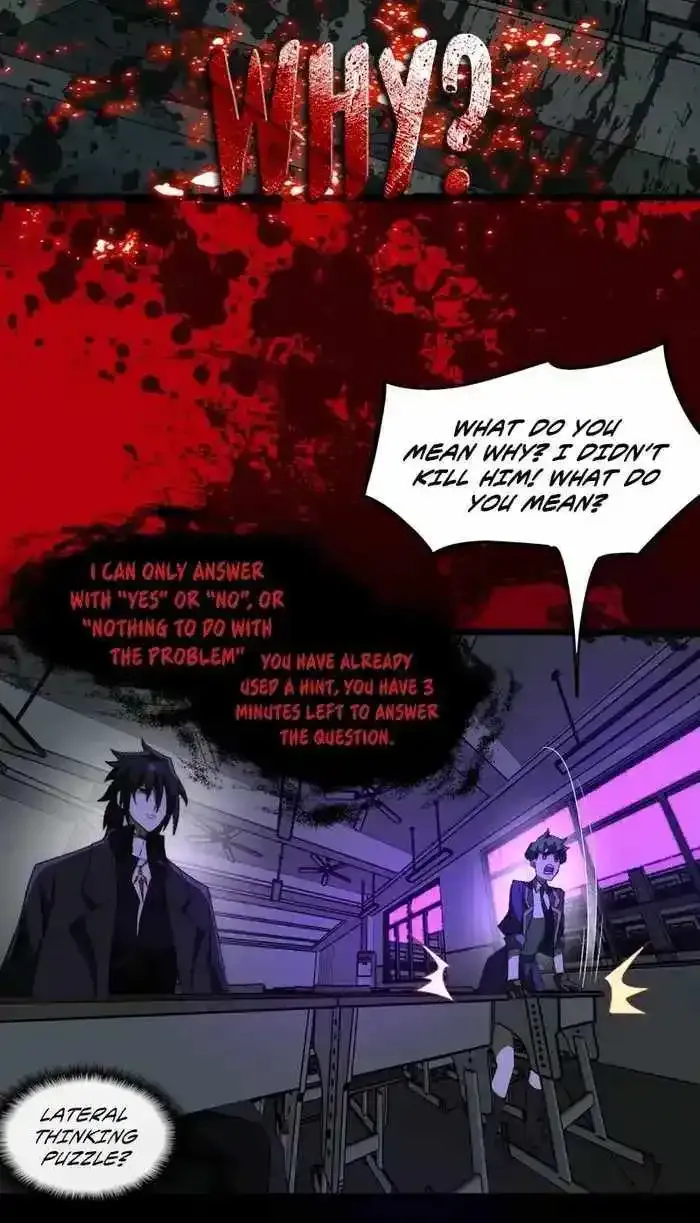 Urban Legend Maker Zinmanga X Chapter 52 Page 35