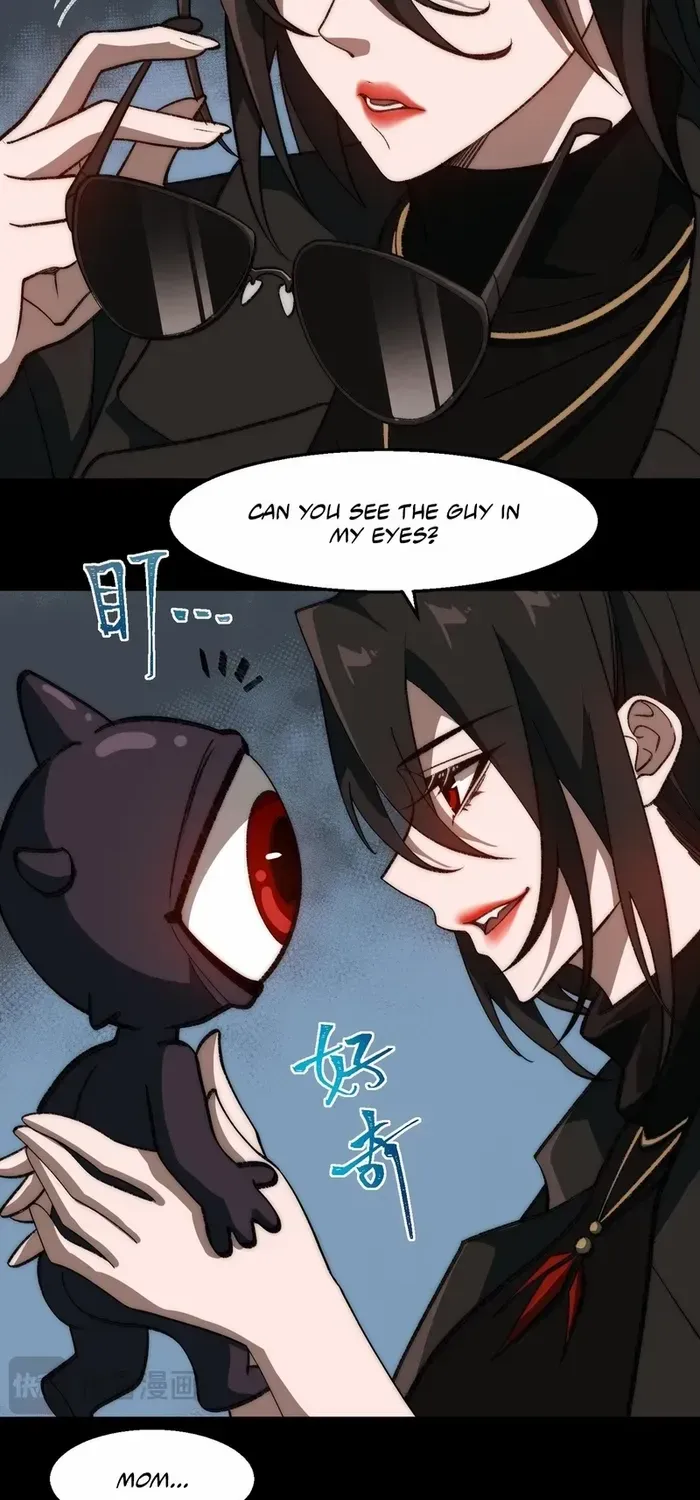 Urban Legend Maker Zinmanga X Chapter 51 Page 12