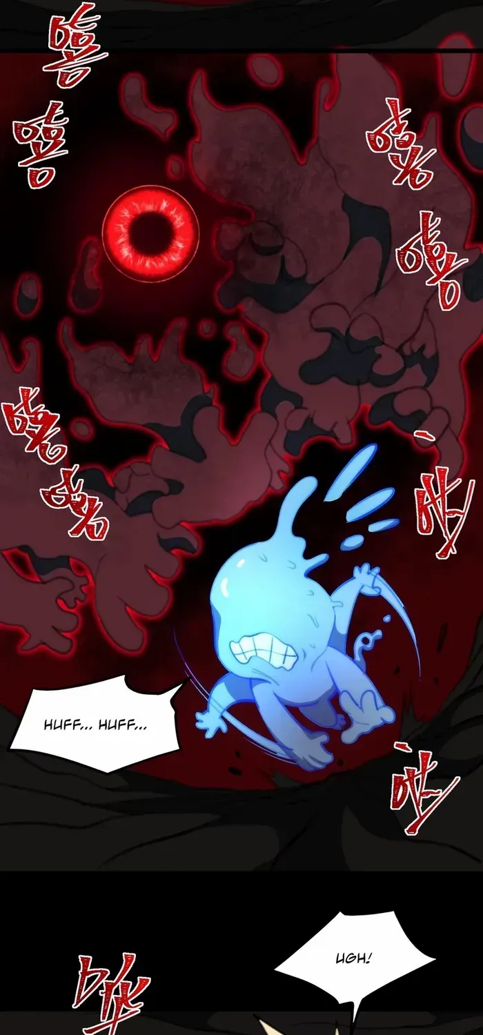 Urban Legend Maker Zinmanga X Chapter 51 Page 21