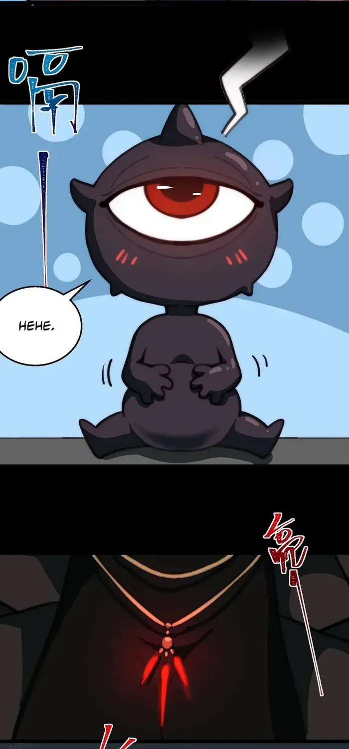 Urban Legend Maker Zinmanga X Chapter 51 Page 29