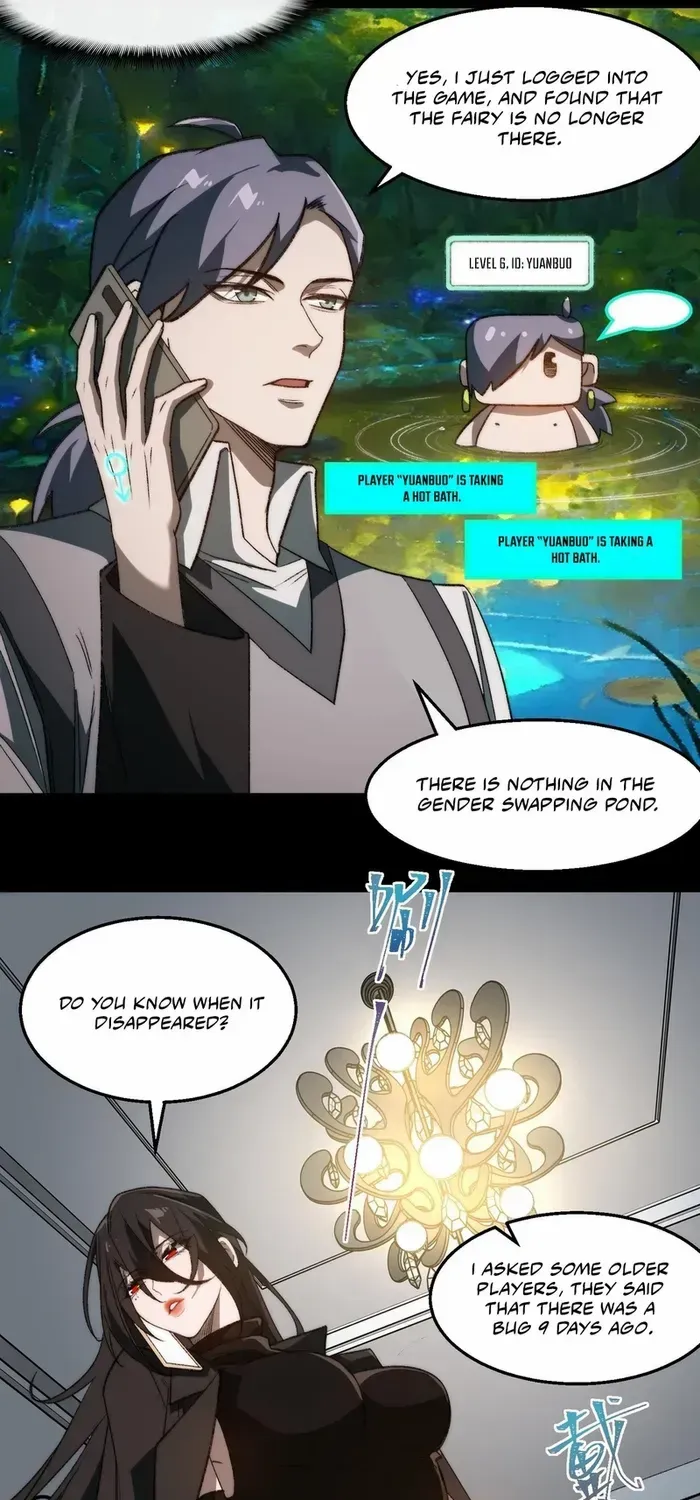 Urban Legend Maker Zinmanga X Chapter 50 Page 6