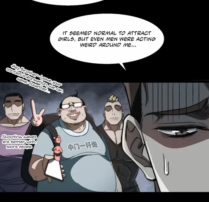 Urban Legend Maker Zinmanga X Chapter 50 Page 25