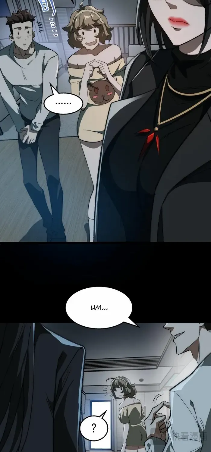 Urban Legend Maker Zinmanga X Chapter 50 Page 32