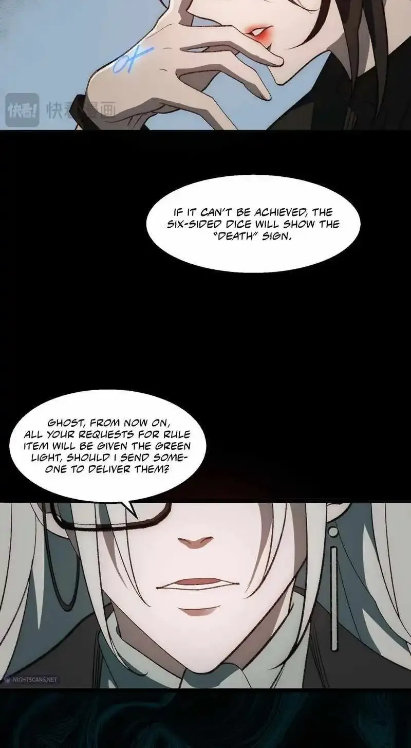 Urban Legend Maker Zinmanga X Chapter 49 Page 25
