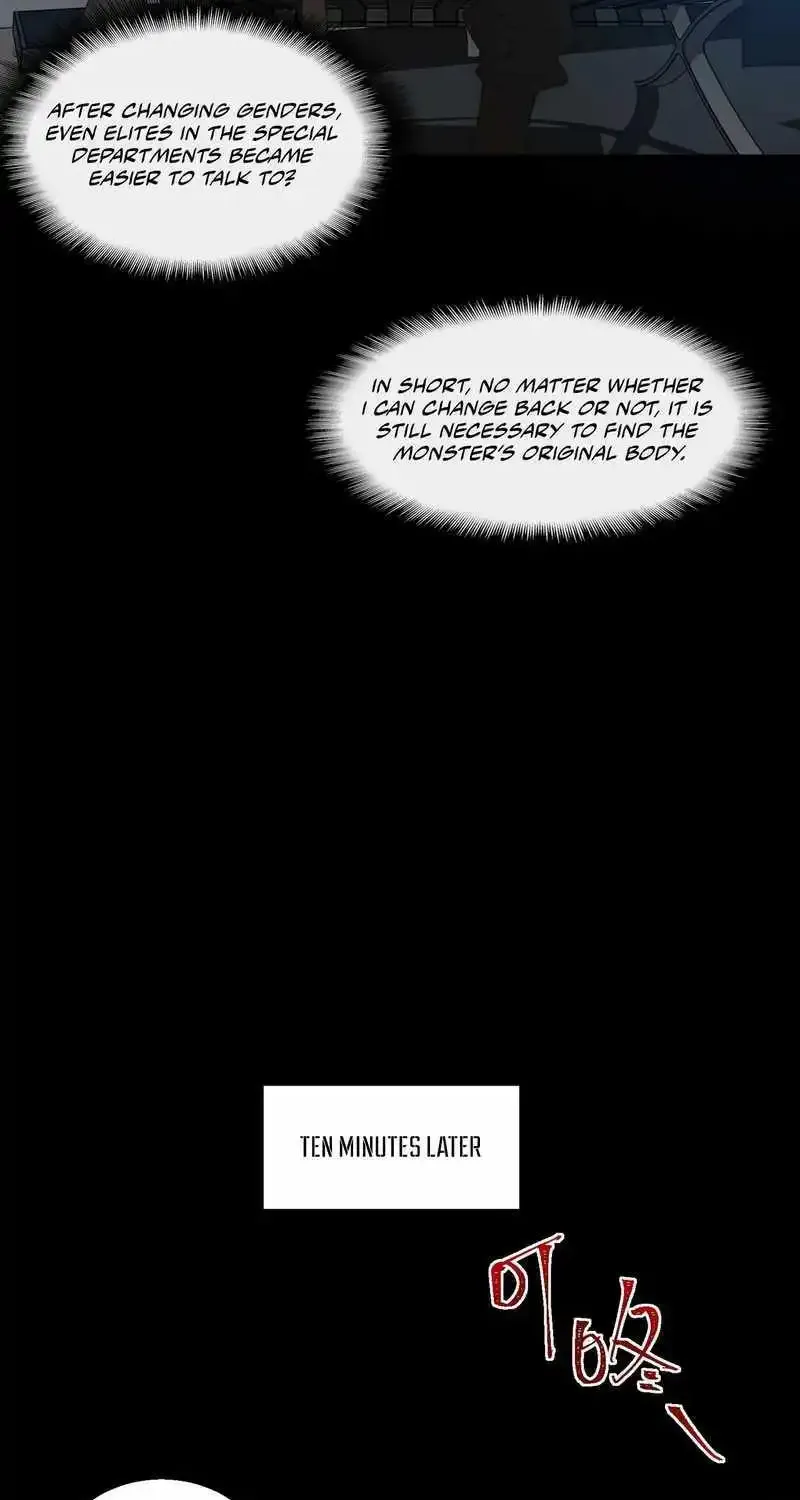 Urban Legend Maker Zinmanga X Chapter 49 Page 28