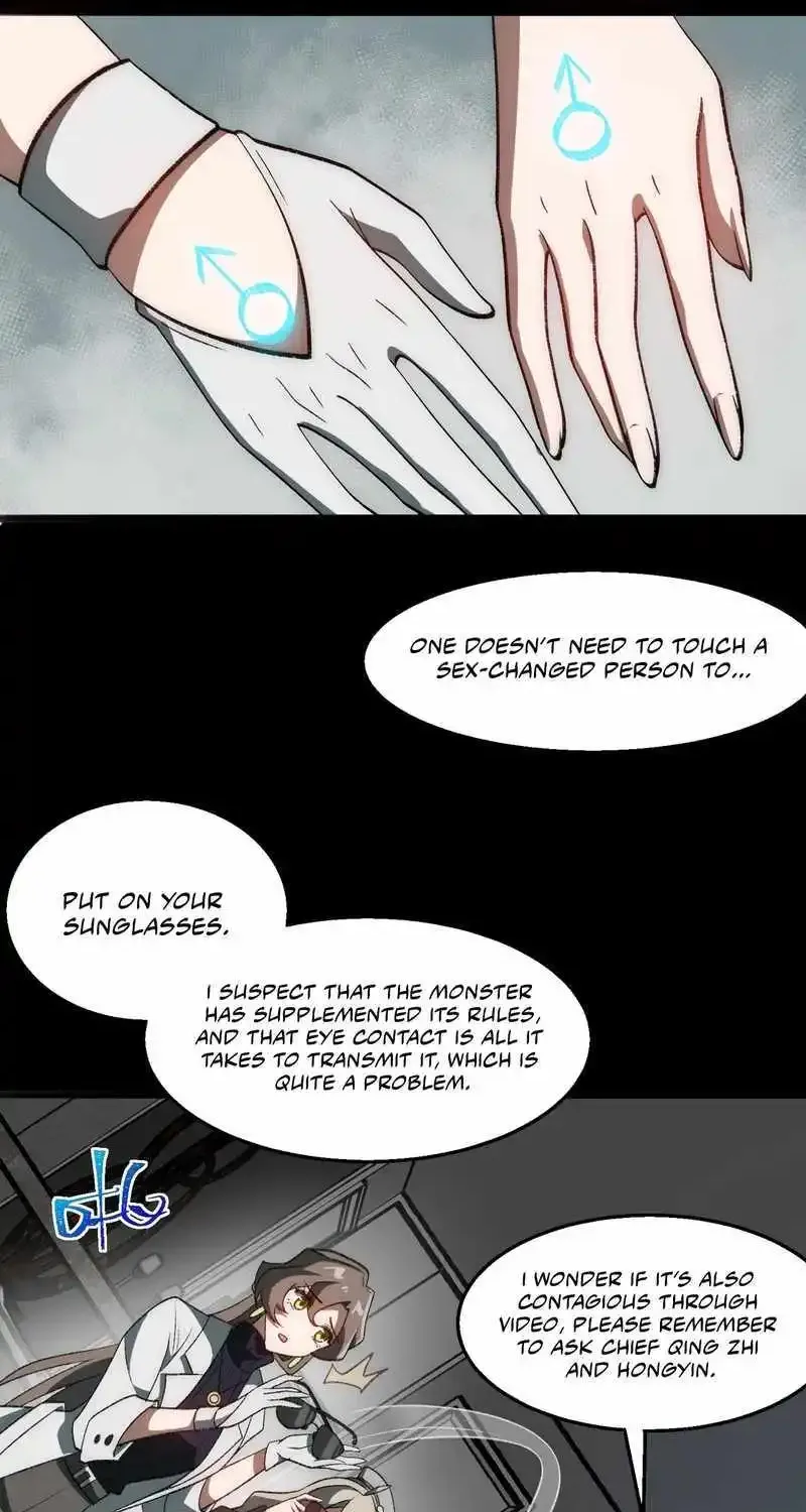 Urban Legend Maker Zinmanga X Chapter 49 Page 35