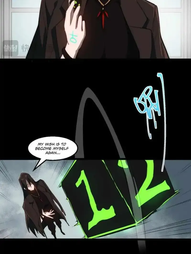 Urban Legend Maker Zinmanga X Chapter 49 Page 43