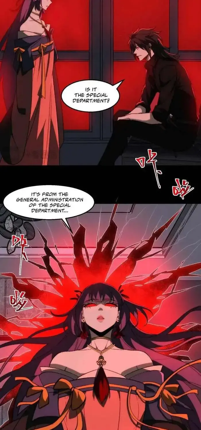 Urban Legend Maker Zinmanga X Chapter 47 Page 3