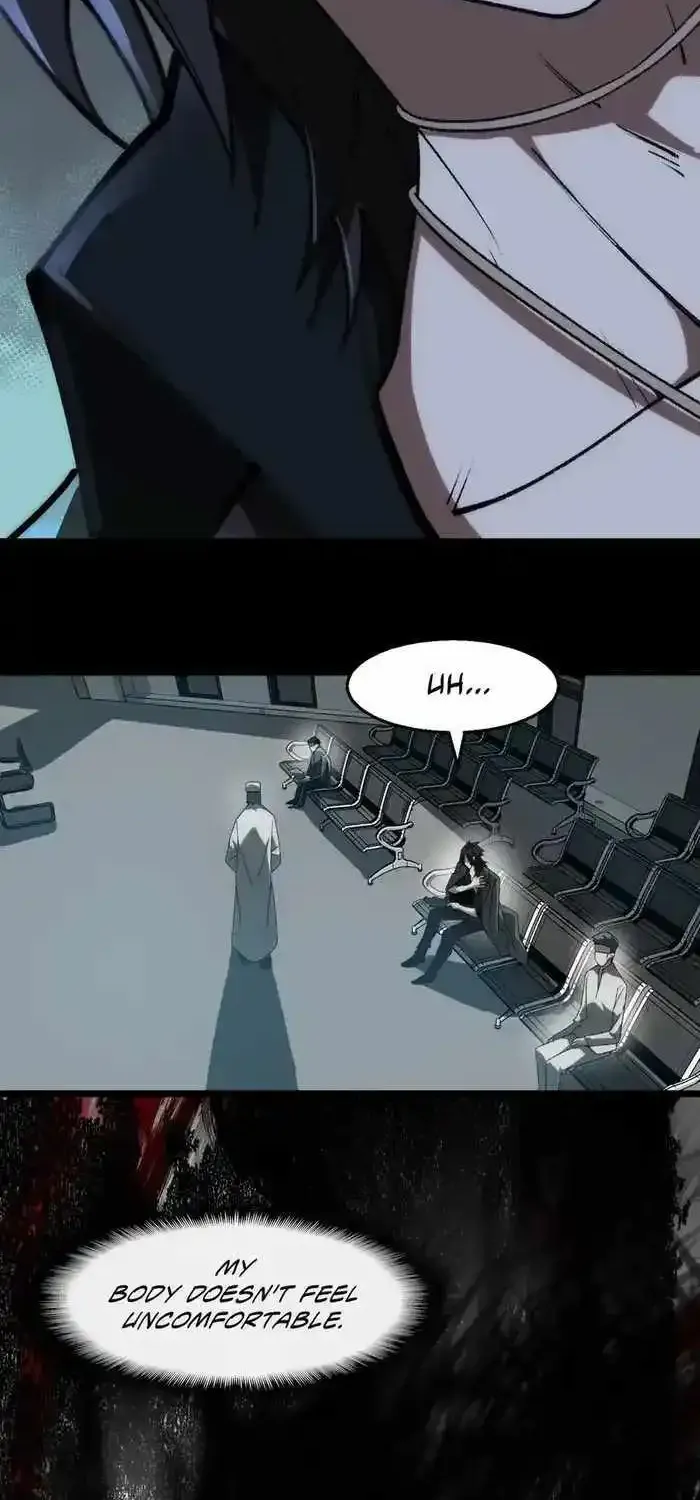 Urban Legend Maker Zinmanga X Chapter 46 Page 15