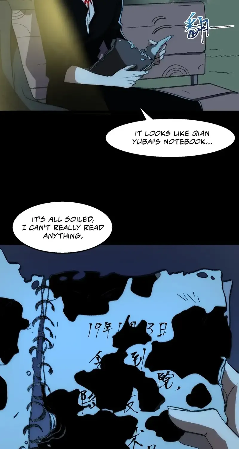 Urban Legend Maker Zinmanga X Chapter 44 Page 21
