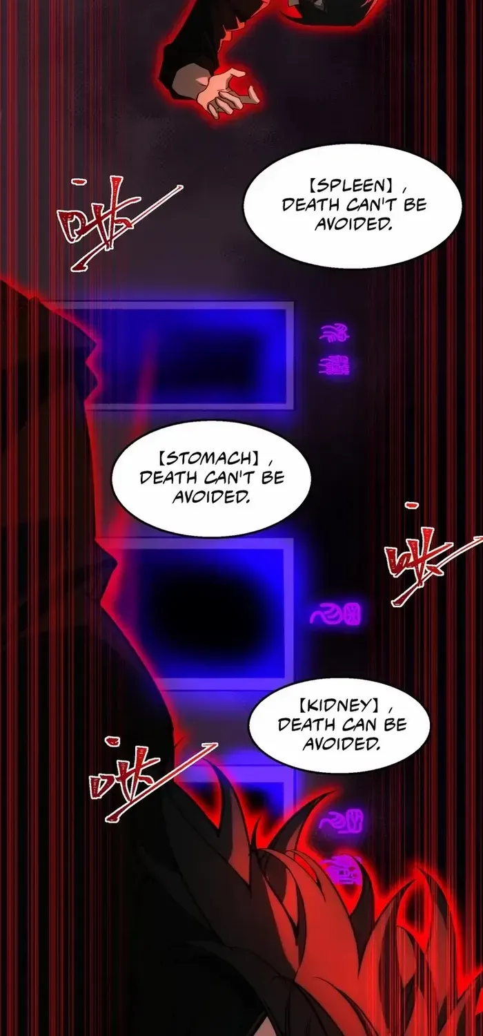 Urban Legend Maker Zinmanga X Chapter 43 Page 22