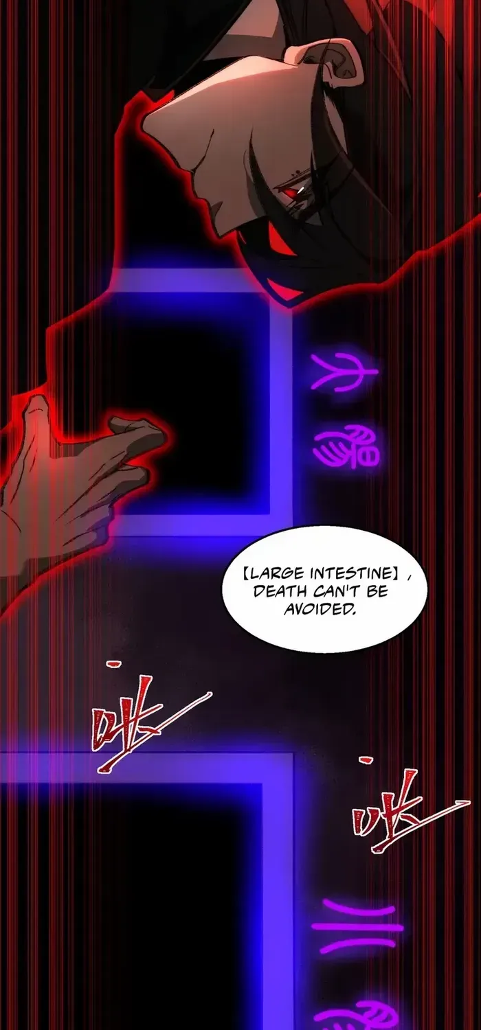 Urban Legend Maker Zinmanga X Chapter 43 Page 23