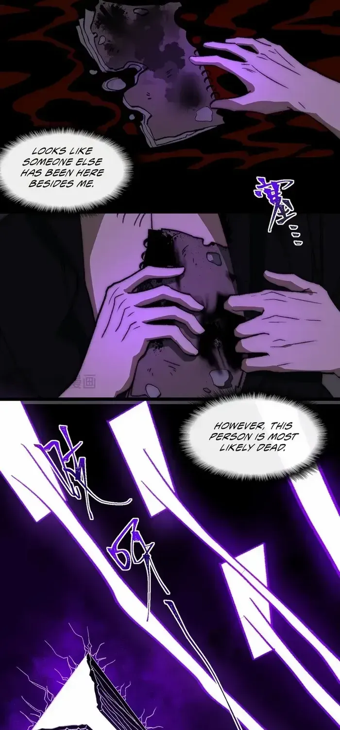 Urban Legend Maker Zinmanga X Chapter 43 Page 33