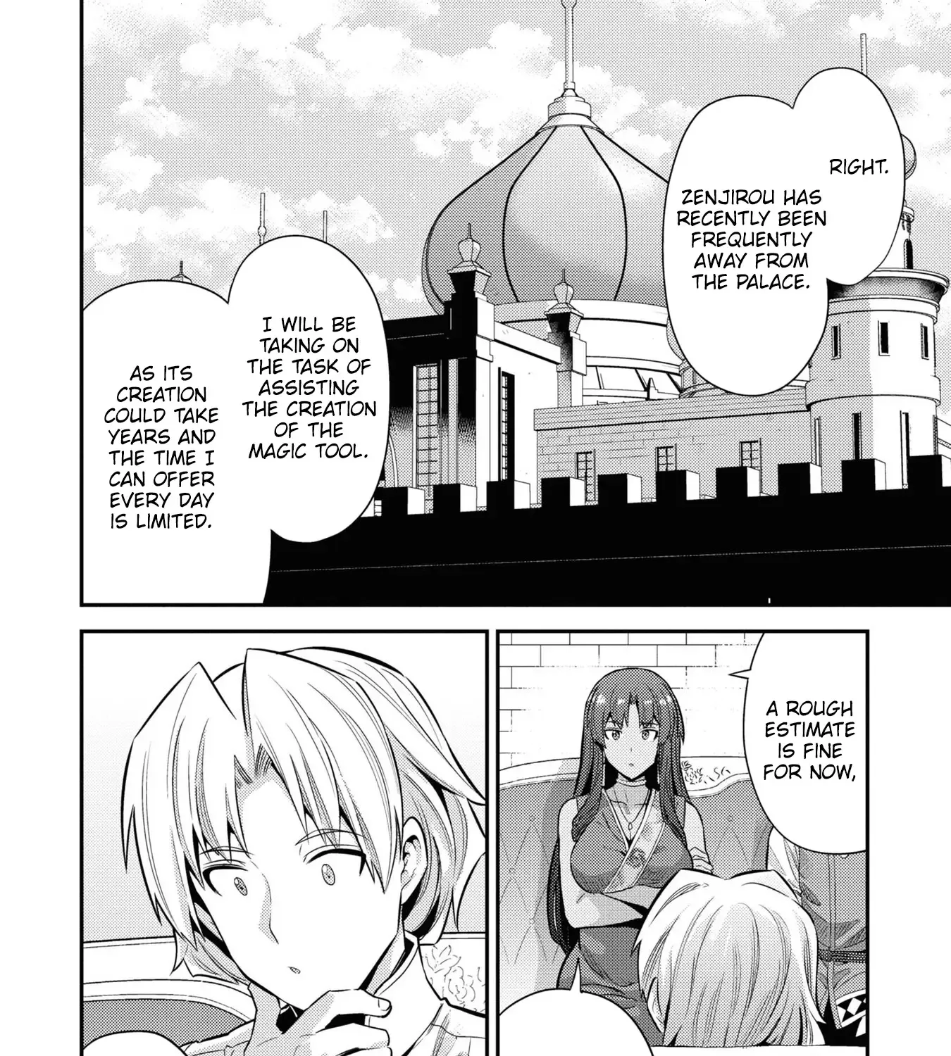 Risou No Himo Seikatsu Zinmanga X Chapter 73 Page 17