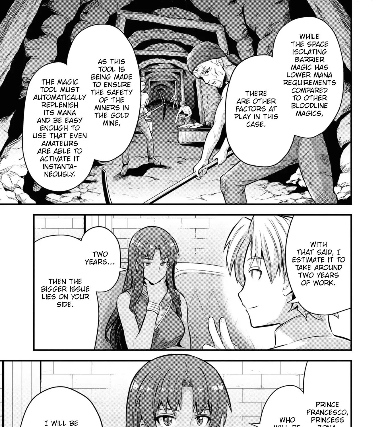 Risou No Himo Seikatsu Zinmanga X Chapter 73 Page 19