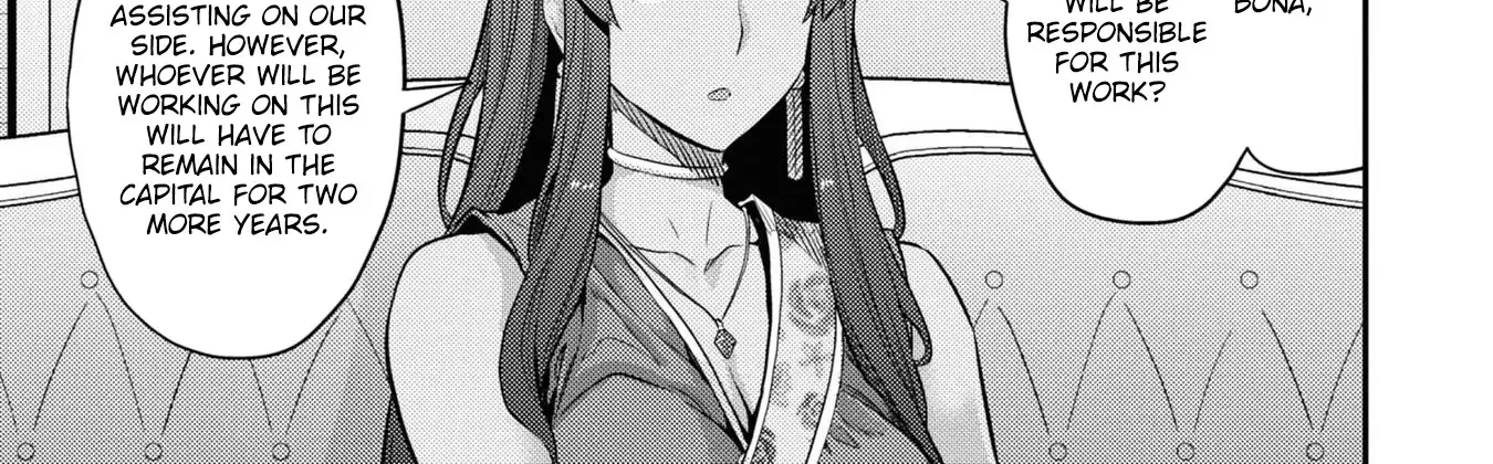 Risou No Himo Seikatsu Zinmanga X Chapter 73 Page 20