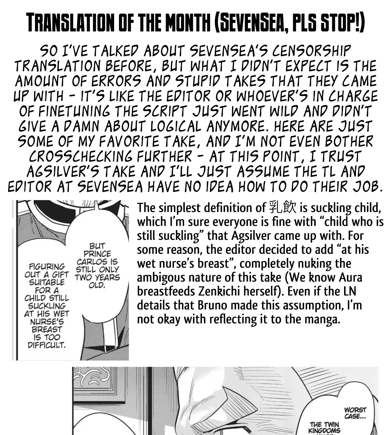 Risou No Himo Seikatsu Zinmanga X Chapter 73 Page 71