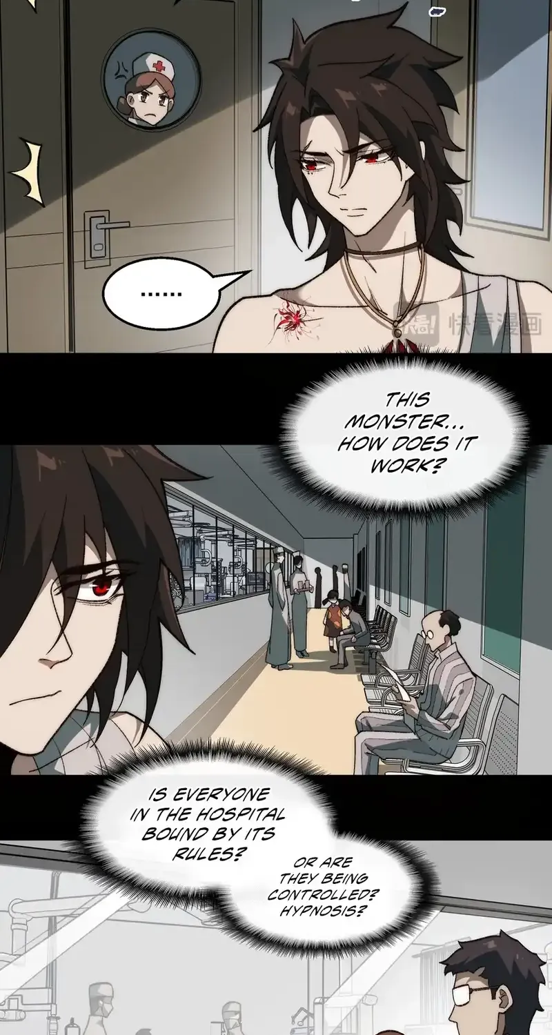 Urban Legend Maker Zinmanga X Chapter 42 Page 13